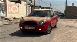 Lifan 320